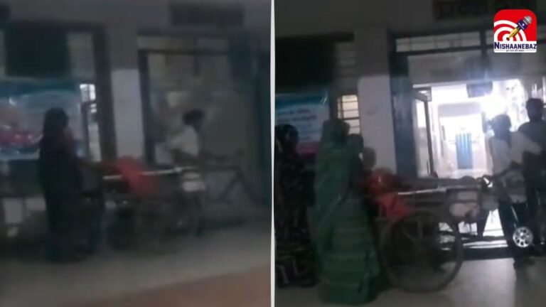 Rewa Viral Video : रीवा में शर्मनाक तस्वीर! एंबुलेंस नहीं आई तो ठेलिया पर पत्नी को अस्पताल ले गया पति