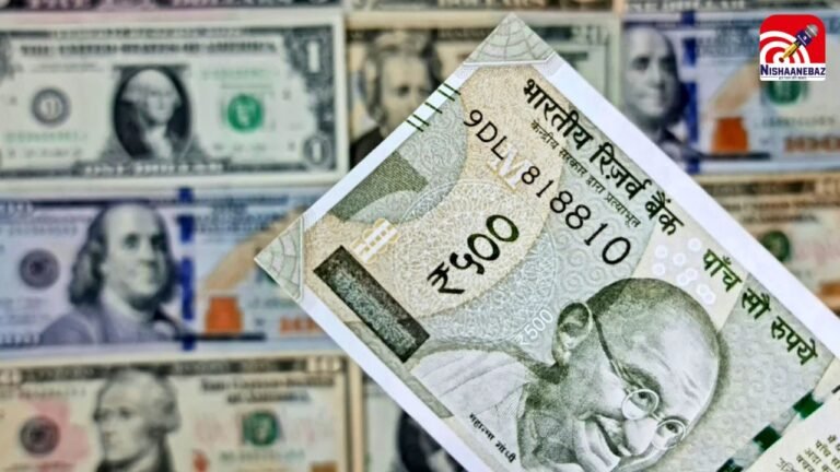 Rupee vs Dollar: बड़ा उलटफेर! 97 के करीब पहुंचा डॉलर पर भारी पड़ा भारतीय रुपया, बदला पूरा करेंसी गेम