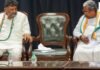 Karnataka CM Change: क्या सिद्धारमैया की जगह शिवकुमार बनेंगे नए मुख्यमंत्री? दिल्ली बैठक से बढ़ी हलचल