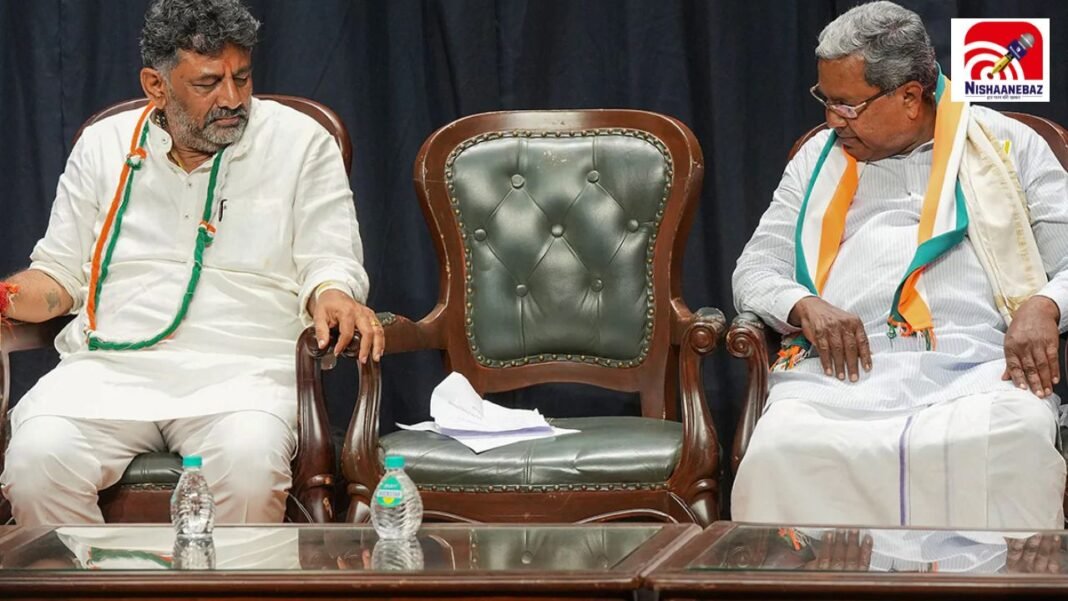 Karnataka CM Change: क्या सिद्धारमैया की जगह शिवकुमार बनेंगे नए मुख्यमंत्री? दिल्ली बैठक से बढ़ी हलचल