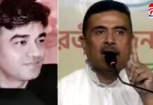 West Bengal political violence : सुवेंदु अधिकारी के PA की हत्या- एक आपराधिक वारदात या कोई बड़ा राजनीतिक संदेश?
