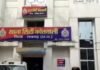 Raigarh Police Action: घरघोड़ा पुलिस ने मुखबिर की सूचना पर कुख्यात लुटेरे को पकड़ा, लंबे समय से चल रहा था फरार