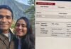 MP News: ट्विशा शर्मा केस में नया ट्विस्ट! फरार पति समर्थ ने हाईकोर्ट में लगाई अग्रिम जमानत याचिका