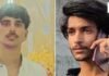 UP News: गाजियाबाद में छात्र सूर्या की हत्या करने वाला असद का हुआ एनकाउंटर, पीड़ित परिवार ने उठाए नए सवाल