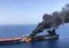 US Iran Attack 2026: सीजफायर के बीच अमेरिका का ईरान पर जोरदार हमला, होर्मुज के पास बढ़ा तनाव