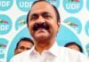 VD Satheesan Kerala CM Oath : केरल में कांग्रेस की वापसी! वीडी सतीशन बने नए मुख्यमंत्री, 20 मंत्रियों ने भी ली शपथ
