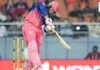 Vaibhav Suryavanshi Records: IPL एलिमिनेटर में वैभव का तूफान! 16 गेंदों में फिफ्टी, 12 छक्के, टूटा क्रिस गेल का रिकॉर्ड