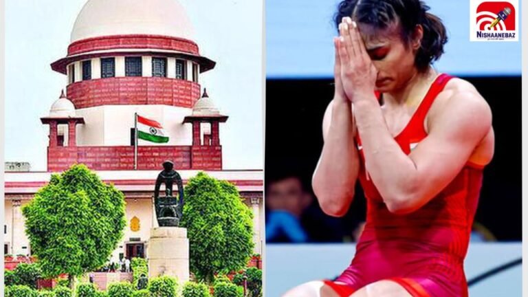 सुप्रीम कोर्ट का WFI को तगड़ा झटका! एशियन गेम्स ट्रायल्स में भाग ले सकेंगी विनेश फोगाट