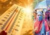MP Weather Update: नौतपा के पहले मध्यप्रदेश में आसमान से बरस रही आग, नौगांव-खजुराहो बने सबसे गर्म शहर