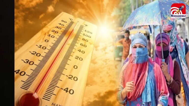 MP Weather Update: नौतपा के पहले मध्यप्रदेश में आसमान से बरस रही आग, नौगांव-खजुराहो बने सबसे गर्म शहर