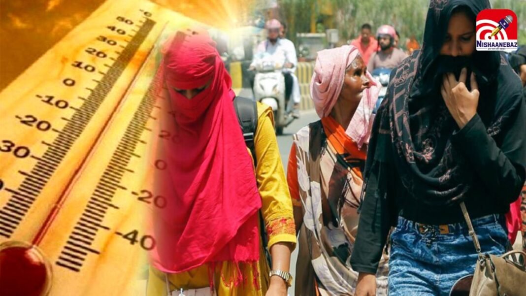 CG Weather Update: नौतपा के पहले ही बुरे हाल! रायपुर से बिलासपुर तक कई जिलों में लू का हमला