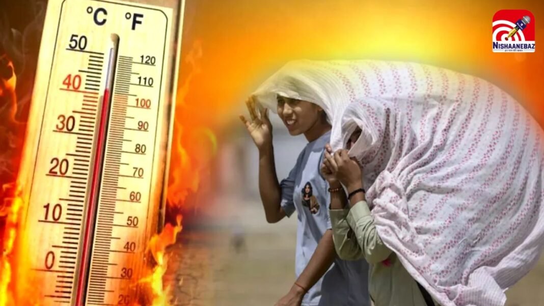 CG Weather Update: नौतपे ने बढ़ाई मुश्किलें! रायपुर से राजनांदगांव तक लू का कहर
