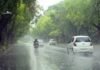 C.G Weather Update : गरज-चमक और आकाशीय बिजली से सहमा प्रदेश!कई जिलों में फिर बिगड़ सकता है मौसम