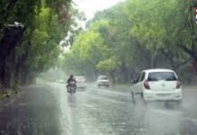 MP Weather Today: आसमान में मंडराया खतरा! रीवा-सतना समेत इन जिलों में तेज बारिश और बिजली