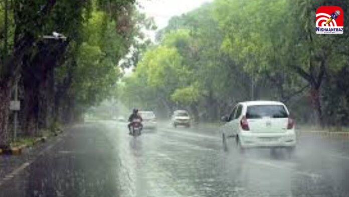 weather