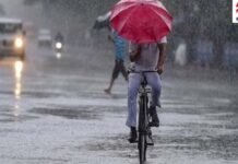 MP Weather: मानसून की विदाई का दौर शुरू! जानें भोपाल-इंदौर समेत सभी जिलों का मौसम