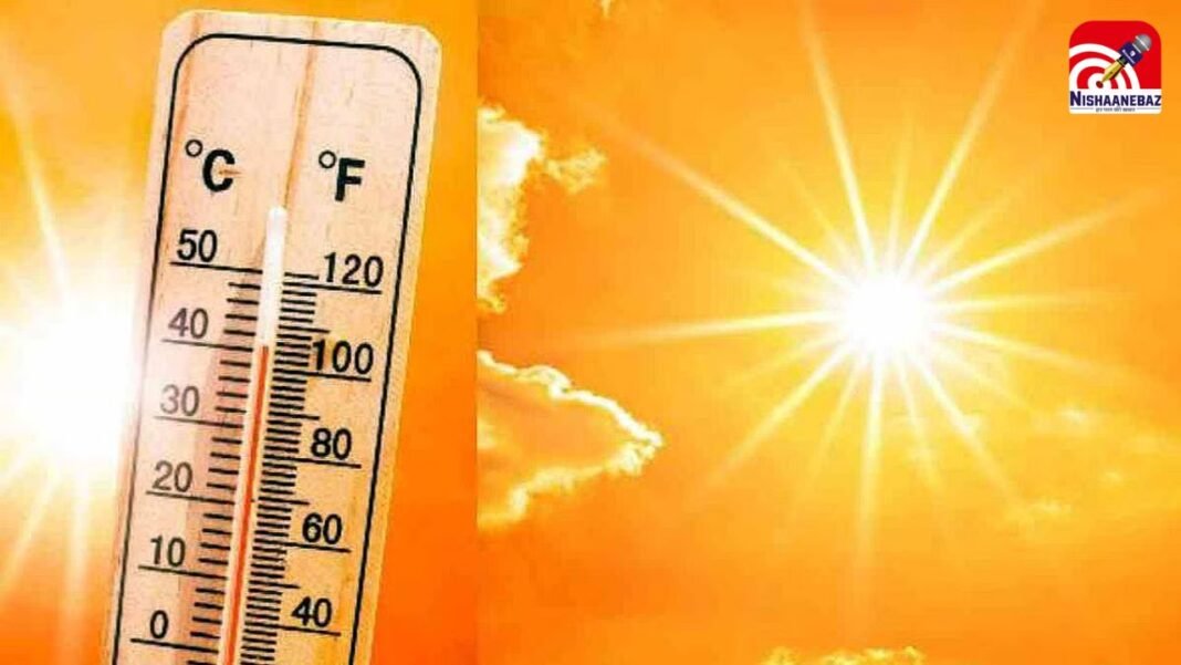 CG Weather Update: छत्तीसगढ़ में आसमान से बरस रही आग! रायपुर सहित बिलासपुर-दुर्ग में तपिश का कहर, जानें क्या है फिलहाल मौसम का हाल