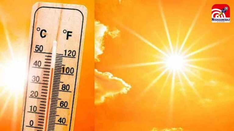 CG Weather Update: छत्तीसगढ़ में आसमान से बरस रही आग! रायपुर सहित बिलासपुर-दुर्ग में तपिश का कहर, जानें क्या है फिलहाल मौसम का हाल