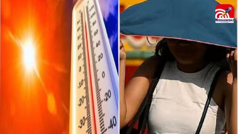 MP Weather Update: मध्यप्रदेश में हीट वेव का रेड अलर्ट, भोपाल से ग्वालियर तक लू का कहर, नौगांव-खजुराहो में रिकॉर्ड तोड़ गर्मी