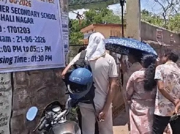 Re-NEET exam: री-NEET परीक्षा: रायपुर और अन्य केंद्रों पर कड़ी जांच, छात्रों ने जताई परेशानी