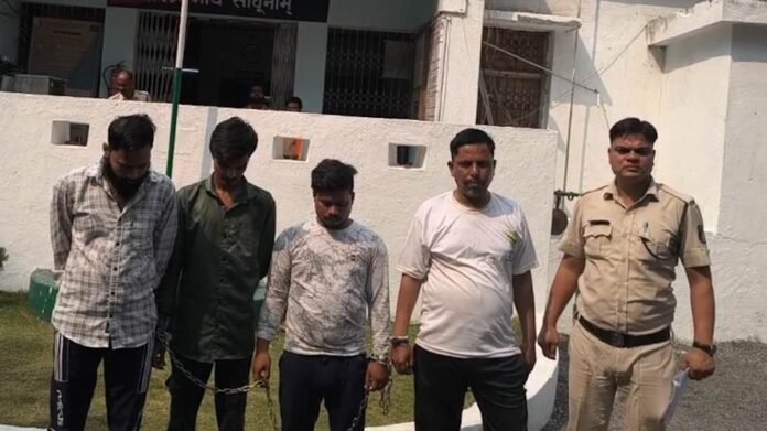 Baloda Bazar rape Baloda Bazar rape