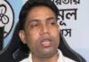 Jahangir Khan Arrested: देश छोड़कर भागने की कोशिश में था जहांगीर खान, STF ने दबोचा Jahangir Khan Arrested