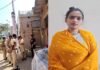 Raipur Crime News:नशे के कारोबार पर बड़ा प्रहार, रायपुर में कुख्यात महिला अपराधी मुस्कान रात्रे जिला बदर, 6 जिलों में प्रवेश पर बैन Raipur Crime News