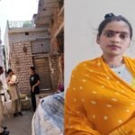 Raipur Crime News
