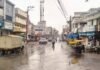Chhattisgarh Weather Updates: 5 दिनों का आंधी-बारिश का अलर्ट, बस्तर के रास्ते जल्द होगी मानसून की एंट्री, मुंगेली में सबसे ज्यादा गिरा पानी Chhattisgarh Weather Updates