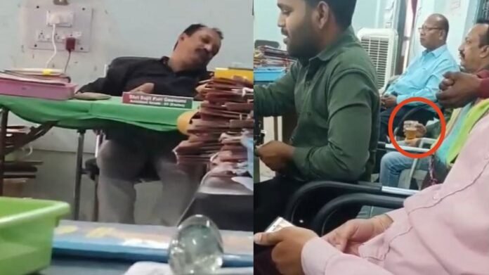 Khairagarh Collectorate Video Viral Khairagarh Collectorate Video Viral