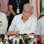 Bhupesh Baghel: बिलासपुर में भूपेश बघेल का भाजपा पर हमला, बोले- कांग्रेस सामूहिक नेतृत्व में लड़ेगी चुनाव