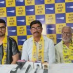 AAP Press Conference