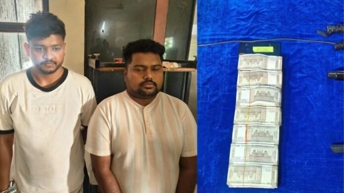 Raipur Robbery Case Raipur Robbery Case