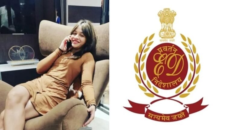 Raipur Drugs Case