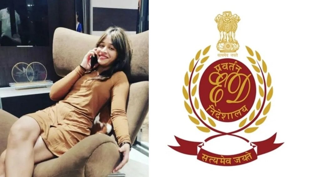 Raipur Drugs Case: रायपुर ड्रग्स केस में ED की एंट्री, नव्या मलिक की संपत्तियों और वित्तीय लेनदेन की होगी जांच