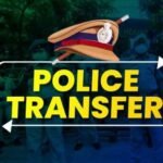 CG Police Transfer