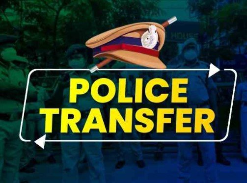 Durg Police Transfers