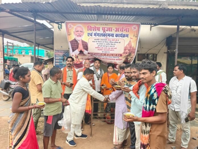 Makdi News Makdi News