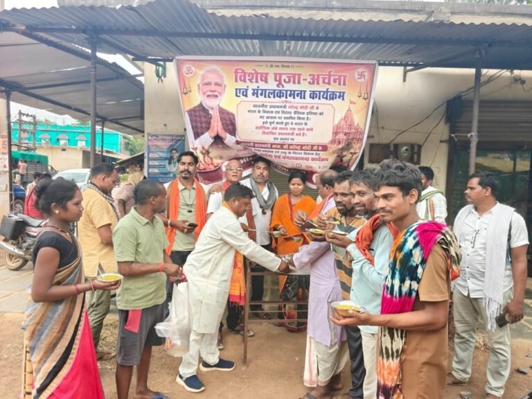 Makdi News