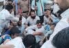 Bilaspur News-NSUI Protest-NEET Paper Leak:NEET पेपर लीक पर NSUI का प्रदर्शन, पुलिस से झड़प में विधायक देवेंद्र यादव का कुर्ता फटा Bilaspur News-NSUI Protest-NEET Paper Leak