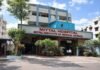 Mittal Hospital Raipur: रायपुर के मित्तल अस्पताल अस्पताल की बड़ी लापरवाही! जिंदा मरीज को मृत बताकर सौंपा शव, एंबुलेंस में हिलने लगे हाथ-पैर Mittal Hospital Raipur