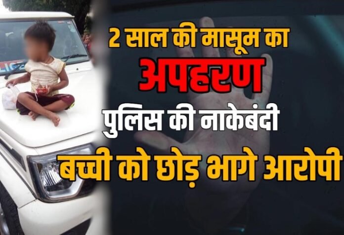 Jagdalpur News Jagdalpur News