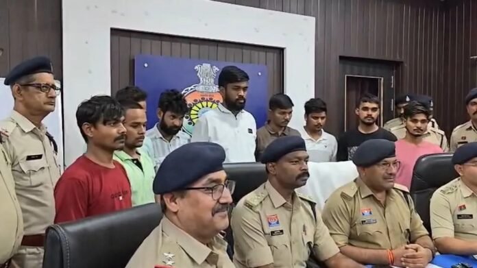 Chhattisgarh Online Betting Racket Chhattisgarh Online Betting Racket