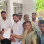 Singrauli News