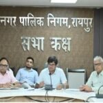 Raipur Municipal Corporation Action Plan