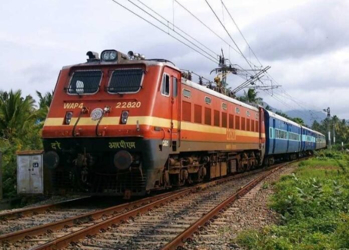 Summer Special Train