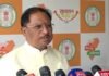 Bemetra Mukhyamantri Kanya Vivah Yojana: बेमेतरा अव्यवस्था पर जांच के आदेश, मुख्यमंत्री साय बोले- कमिश्नर करेंगे पूरे मामले की इन्क्वारी, तहसीलदारों के हड़ताल पर कही ये बात Bemetra Mukhyamantri Kanya Vivah Yojana