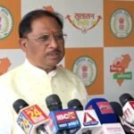 Bemetra Mukhyamantri Kanya Vivah Yojana