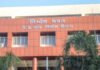 MP Administrative Transfer: PWD में बड़ा प्रशासनिक फेरबदल गोपाल सिंह बने प्रमुख अभियंता, भोपाल-जबलपुर समेत कई परिक्षेत्रों में नए मुख्य अभियंता नियुक्त