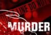 Durg Murder: महज 1500 रुपये के लिए खूनी खेल: सात नाबालिगों ने मिलकर ली युवक की जान, जानिए फिर शव के साथ क्या किया Durg Murder: